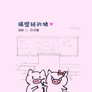 国产精品🔞❌❌❌❌视频app
