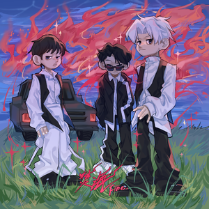 国产精品🔞❌❌❌❌视频app
