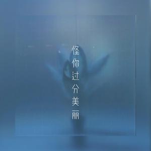 国产精品🔞❌❌❌❌视频app
