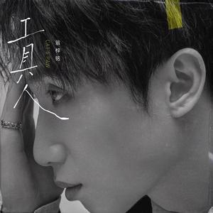 国产精品🔞❌❌❌❌视频app
