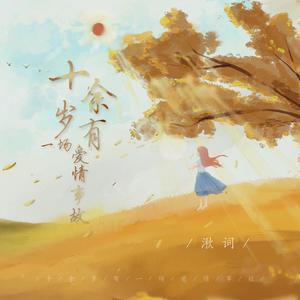 国产精品🔞❌❌❌❌视频app
