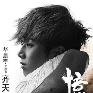 国产精品🔞❌❌❌❌视频app
