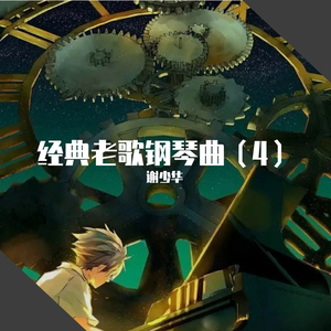 国产精品🔞❌❌❌❌视频app
